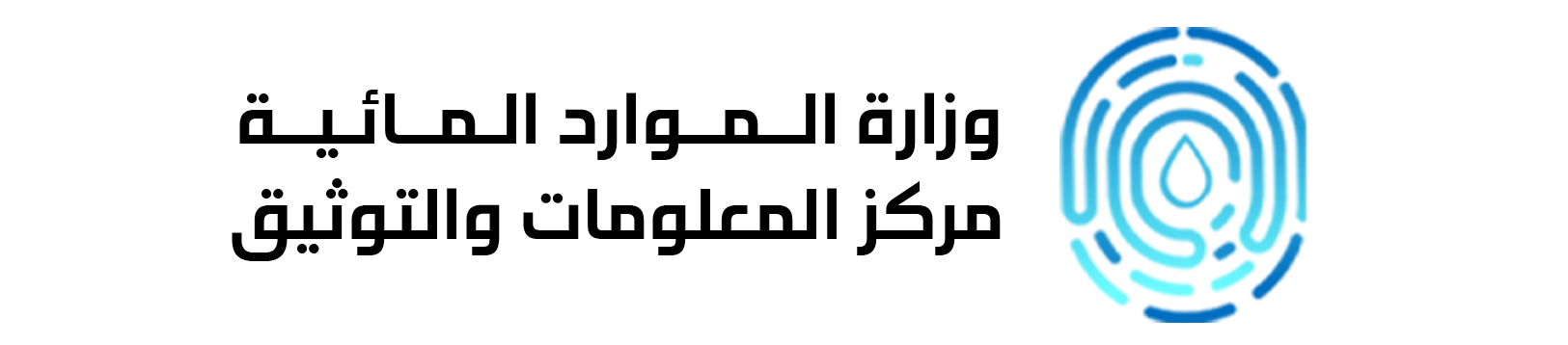 gwra
